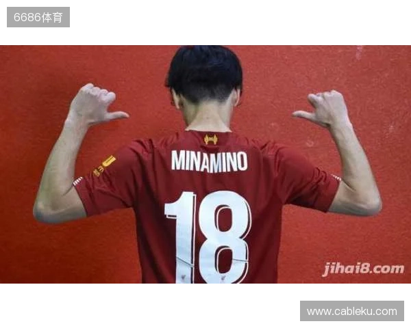 南野拓实:日本队总无法战胜同等实力的对手,这是个问题 南野拓实:日本队总无法战胜同等实力的对手,这是个问题