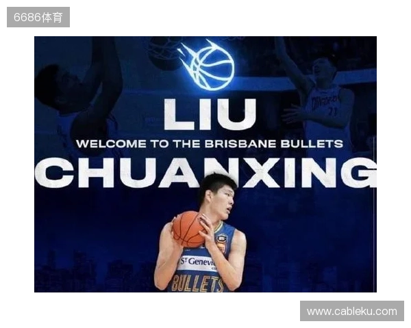 带货力拉满!李嗣镕拍摄津门虎商城宣传片,加盟至今仍未出场参赛 带货力拉满!李嗣镕拍摄津门虎商城宣传片,加盟至今仍未出场参赛