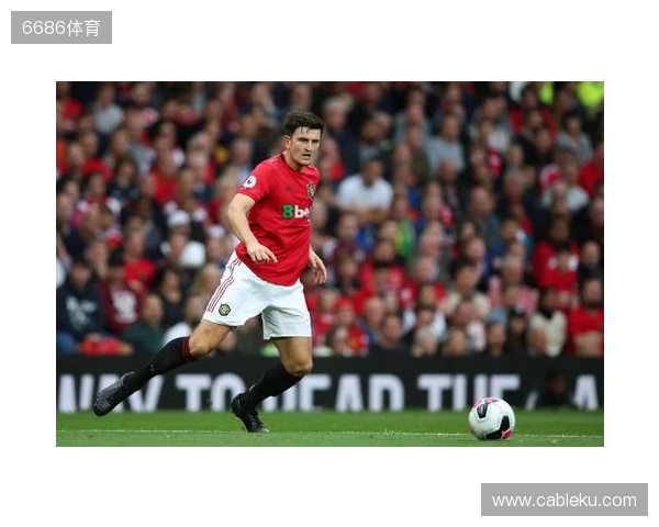 天空:马奎尔、梅努、谢什科缺席训练,利马训练积极力争复出 天空:马奎尔、梅努、谢什科缺席训练,利马训练积极力争复出