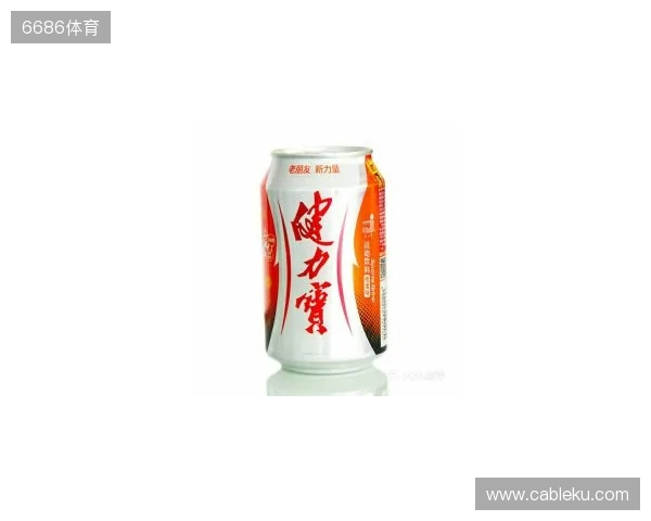 剑南春丨阿森纳4-1热刺,埃泽戴帽,里沙利松超远吊射 剑南春丨阿森纳4-1热刺,埃泽戴帽,里沙利松超远吊射