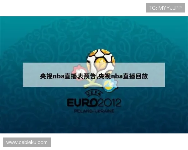 ✅体育直播🏆世界杯直播🏀NBA直播⚽- 财政部:坚决遏制新增隐性债务 保持“零容忍”监管态势- sports ✅体育直播🏆世界杯直播🏀NBA直播⚽- 财政部:坚决遏制新增隐性债务 保持“零容忍”监管态势- sports