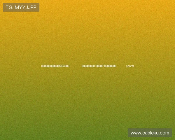 ✅体育直播🏆世界杯直播🏀NBA直播⚽- 韩国最大工会将进行“无限期罢工”，直到尹锡悦下台- sports