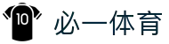 必一·运动(B-Sports)中国官方网站